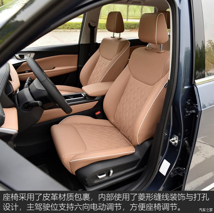 上汽通用五菱 五菱佳辰 2022款 1.5T CVT尊享旗舰型 上汽通用五菱 五菱佳辰 2022款 1.5T CVT尊享旗舰型