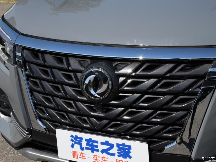 郑州日产 锐骐7 2022款 2.3T自动四驱柴油旗舰型M9T 郑州日产 锐骐7 2022款 2.3T自动四驱柴油旗舰型M9T