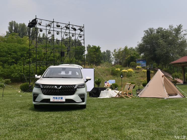 上汽通用五菱 五菱佳辰 2022款 1.5T CVT尊享旗舰型 上汽通用五菱 五菱佳辰 2022款 1.5T CVT尊享旗舰型