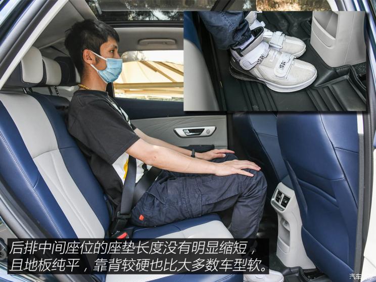 东风乘用车 皓极 2022款 1.5T MHD 500T 马赫双擎版 东风乘用车 皓极 2022款 1.5T MHD 500T 马赫双擎版