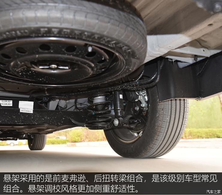 上汽通用五菱 五菱佳辰 2022款 1.5T CVT尊享旗舰型 上汽通用五菱 五菱佳辰 2022款 1.5T CVT尊享旗舰型