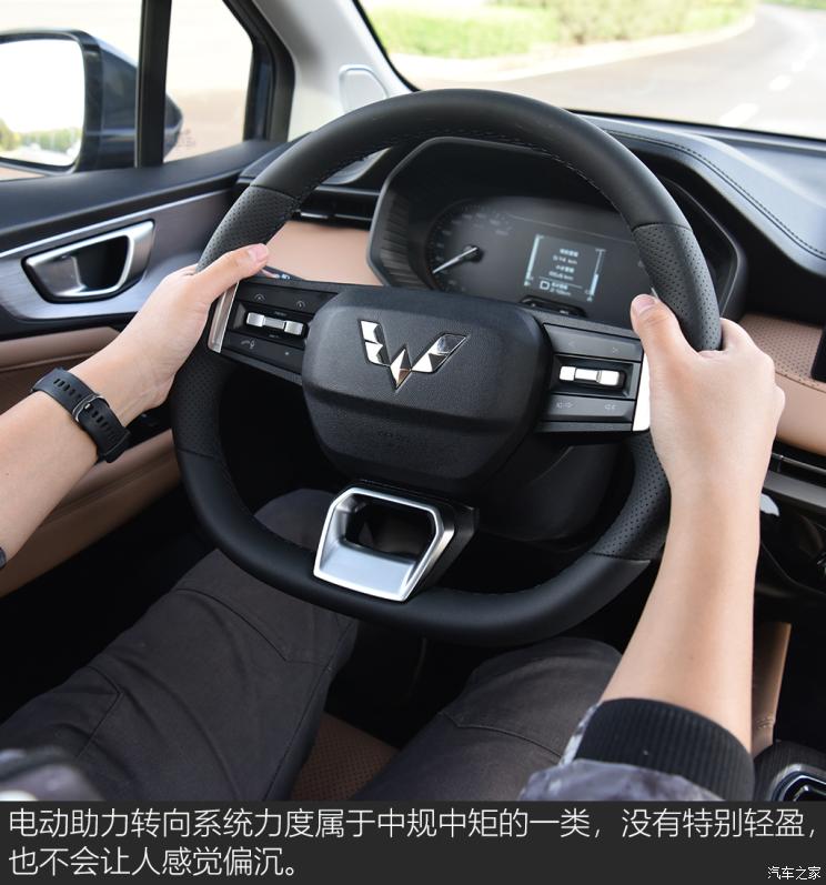 上汽通用五菱 五菱佳辰 2022款 1.5T CVT尊享旗舰型 上汽通用五菱 五菱佳辰 2022款 1.5T CVT尊享旗舰型