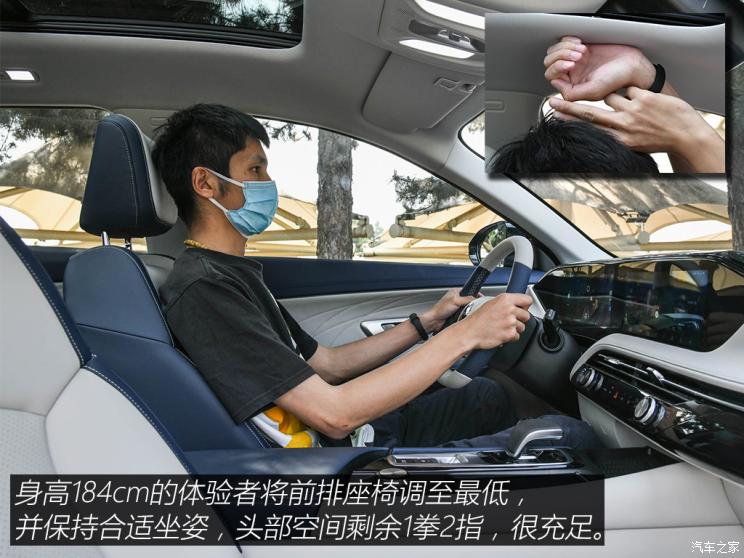 东风乘用车 皓极 2022款 1.5T MHD 500T 马赫双擎版 东风乘用车 皓极 2022款 1.5T MHD 500T 马赫双擎版