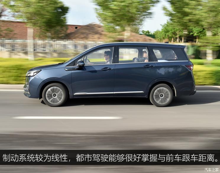 上汽通用五菱 五菱佳辰 2022款 1.5T CVT尊享旗舰型 上汽通用五菱 五菱佳辰 2022款 1.5T CVT尊享旗舰型