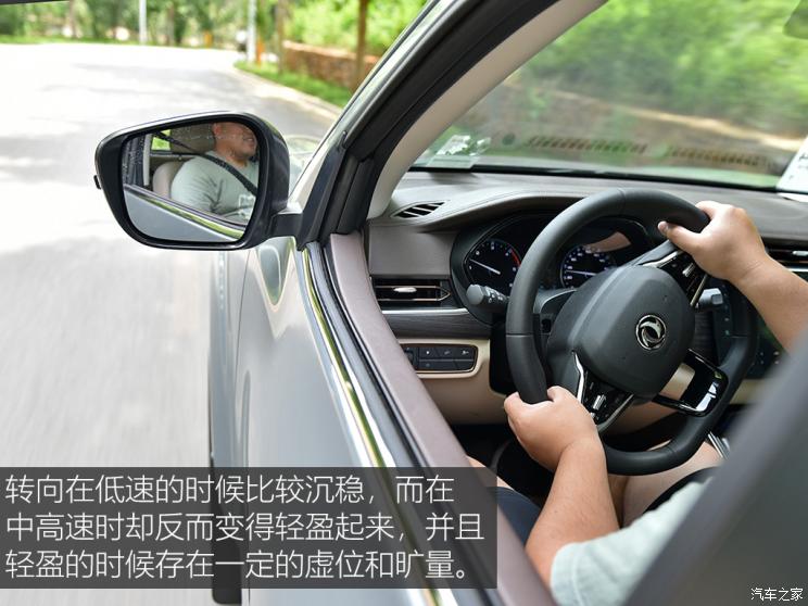 郑州日产 锐骐7 2022款 2.3T自动四驱柴油旗舰型M9T 郑州日产 锐骐7 2022款 2.3T自动四驱柴油旗舰型M9T