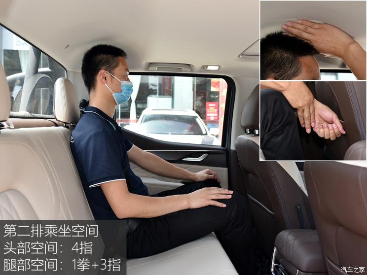 郑州日产 锐骐7 2022款 2.3T自动四驱柴油旗舰型M9T 郑州日产 锐骐7 2022款 2.3T自动四驱柴油旗舰型M9T