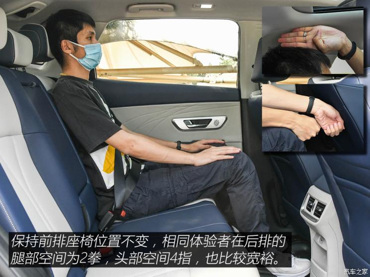 东风乘用车 皓极 2022款 1.5T MHD 500T 马赫双擎版 东风乘用车 皓极 2022款 1.5T MHD 500T 马赫双擎版