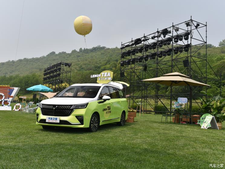 上汽通用五菱 五菱佳辰 2022款 1.5T CVT尊享旗舰型 上汽通用五菱 五菱佳辰 2022款 1.5T CVT尊享旗舰型