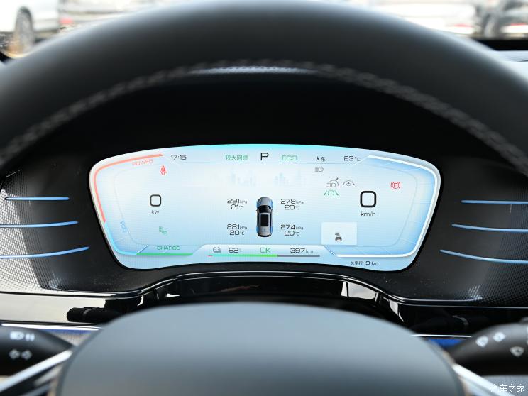 比亚迪 唐新能源 2022款 EV 635km 四驱旗舰型 比亚迪 唐新能源 2022款 EV 635km 四驱旗舰型