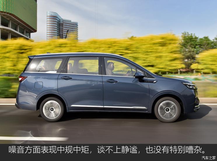 上汽通用五菱 五菱佳辰 2022款 1.5T CVT尊享旗舰型 上汽通用五菱 五菱佳辰 2022款 1.5T CVT尊享旗舰型