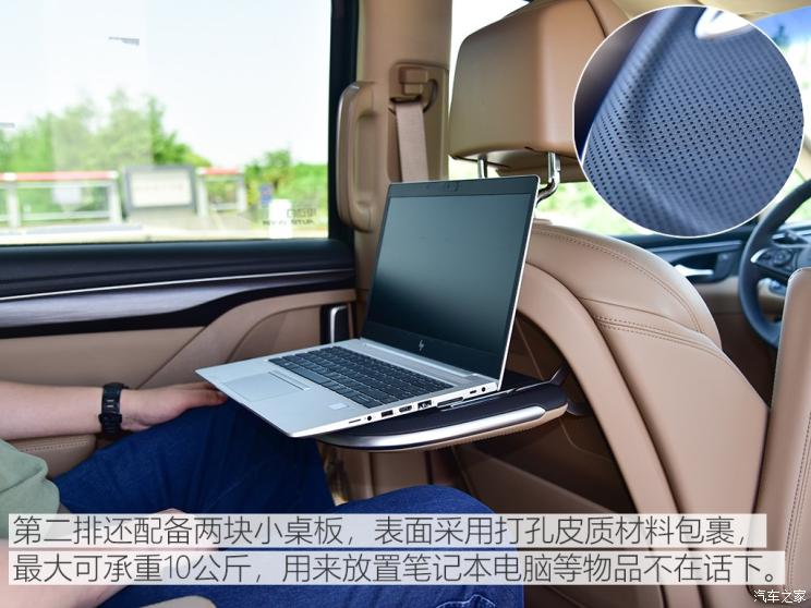 上汽通用别克 别克GL8 2020款 ES陆尊 653T 旗舰型 上汽通用别克 别克GL8 2020款 ES陆尊 653T 旗舰型