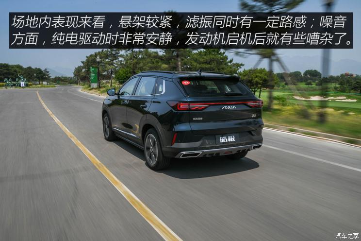 东风乘用车 皓极 2022款 1.5T MHD 500T 马赫双擎版 东风乘用车 皓极 2022款 1.5T MHD 500T 马赫双擎版