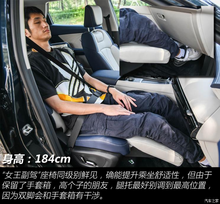 东风乘用车 皓极 2022款 1.5T MHD 500T 马赫双擎版 东风乘用车 皓极 2022款 1.5T MHD 500T 马赫双擎版