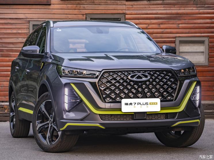 奇瑞汽车 瑞虎7 PLUS 2022款 鲲鹏版 1.6TGDI DCT 贵妃黄限定版