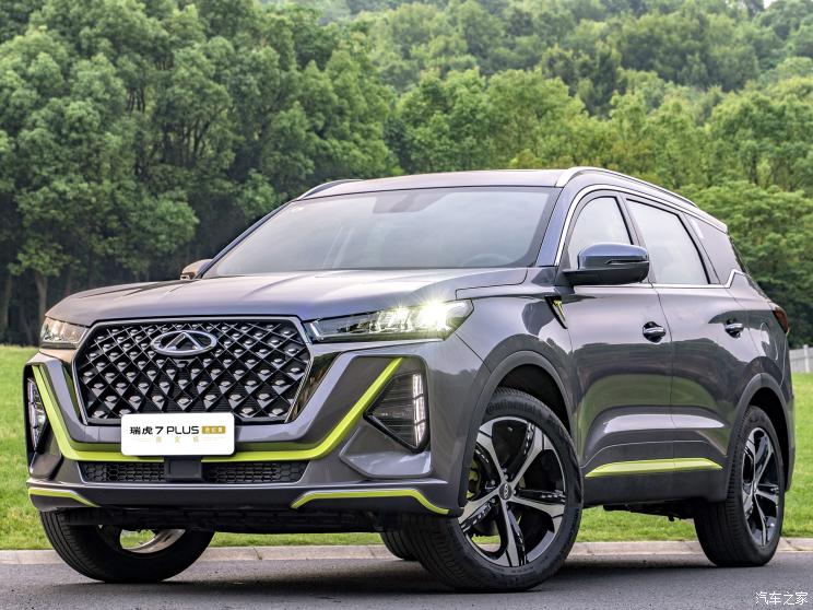 奇瑞汽车 瑞虎7 PLUS 2022款 鲲鹏版 1.6TGDI DCT 贵妃黄限定版