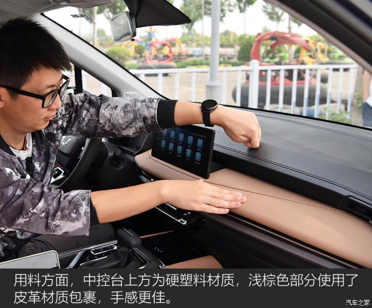 上汽通用五菱 五菱佳辰 2022款 1.5T CVT尊享旗舰型 上汽通用五菱 五菱佳辰 2022款 1.5T CVT尊享旗舰型