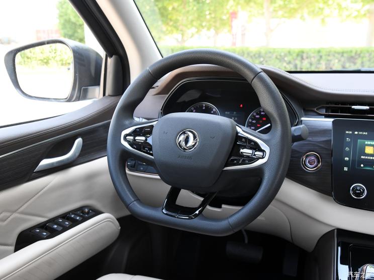 郑州日产 锐骐7 2022款 2.3T自动四驱柴油旗舰型M9T 郑州日产 锐骐7 2022款 2.3T自动四驱柴油旗舰型M9T