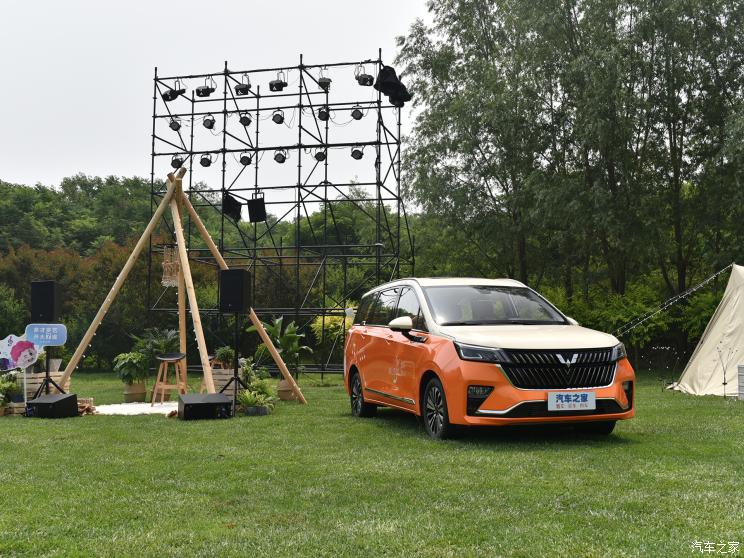 上汽通用五菱 五菱佳辰 2022款 1.5T CVT尊享旗舰型 上汽通用五菱 五菱佳辰 2022款 1.5T CVT尊享旗舰型