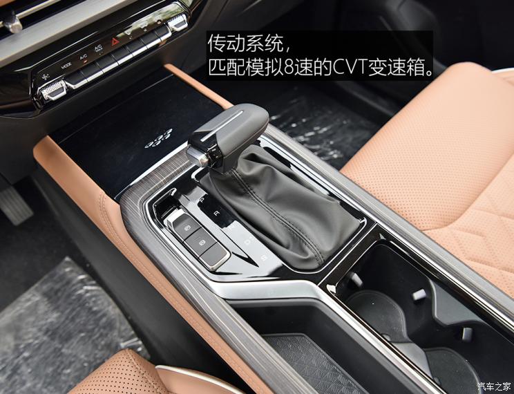 上汽通用五菱 五菱佳辰 2022款 1.5T CVT尊享旗舰型 上汽通用五菱 五菱佳辰 2022款 1.5T CVT尊享旗舰型