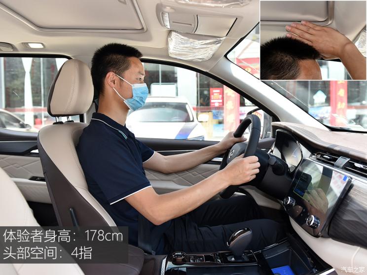 郑州日产 锐骐7 2022款 2.3T自动四驱柴油旗舰型M9T 郑州日产 锐骐7 2022款 2.3T自动四驱柴油旗舰型M9T