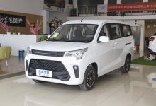 售5.38-6.08万元 东风风光380正式上市-深圳汽车网