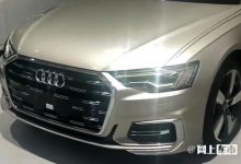 前脸设计有惊喜？新款奥迪A6L实车图-深圳汽车网