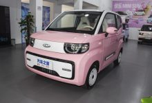 QQ冰淇淋桃欢喜/小蚂蚁·魅于今日上市-深圳汽车网