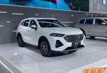 2022重庆车展探馆:拿铁DHT-PHEV将首发-深圳汽车网