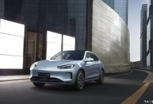 纯电动SUV新选择 AITO问界M5e官图发布-深圳汽车网