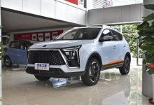 预售7.99万元起 思皓X6将于6月19日上市-深圳汽车网