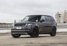 售142.8万起 2023款路虎揽胜正式上市-深圳汽车网