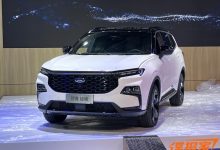 2022重庆车展探馆:福特领睿·极境版-深圳汽车网