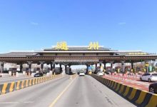 6月10日起北京部分高速/快速路调整收费-深圳汽车网