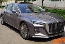 预售17万起 曝全新红旗H5新动力申报图-深圳汽车网