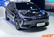 2022重庆车展探馆:北汽瑞翔C5 EV轿车-深圳汽车网