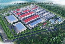 天赐材料全球电解液零碳工厂正式开工-深圳汽车网