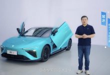 设计细节曝光 哪吒S耀世版正式亮相-深圳汽车网