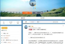 9月交付可过万 理想L9将于6月21日发布-深圳汽车网