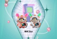 睿蓝汽车将于6月21日举行品牌发布会-深圳汽车网