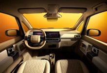 双10.25英寸联屏 新款KiWi EV内饰官图-深圳汽车网