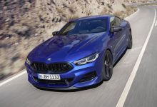 售96.80万起 新款宝马8系家族国内上市-深圳汽车网