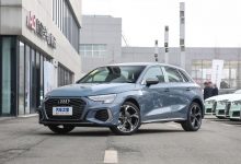 A1/Q2将停产 下一代奥迪A3将成为入门车-深圳汽车网