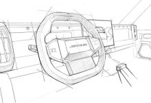 或2023年3季度上市 捷途T-1内饰设计图-深圳汽车网