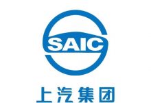 上汽：对手机和车机的融合有深度思考-深圳汽车网