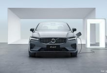 6月底上市 新款沃尔沃S60 T8官图发布-深圳汽车网