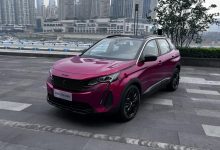 售价17.07万元起 标致4008炫夜版上市-深圳汽车网