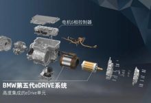 宝马iX M60将率先搭载高性能版本电机-深圳汽车网