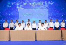 欣旺达圆柱电池及源网荷储一体化落户-深圳汽车网