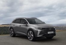 外观升级/提供插混版 新款DS 7正式亮相-深圳汽车网