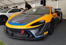 2022古德伍德:迈凯伦Artura GT4首发-深圳汽车网